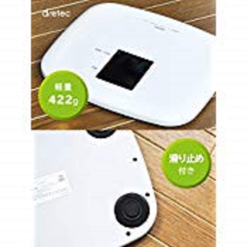Amazon | DRETEC ボディースケール 「クラベール」 ホワイト BS-164WT